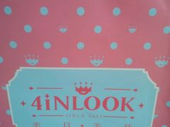 -4iNLOOK美瞳店(龙之梦购物中心虹口店)