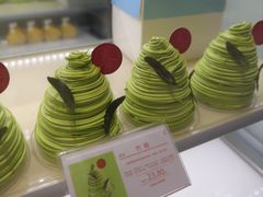 竹萌-好利来.生日蛋糕(杨家坪店)