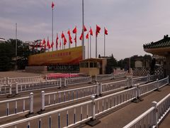 -中国农业博物馆