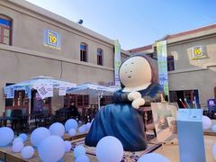 -上街里市集(悦喜客来广场店)