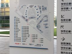 -北京国家会计学院