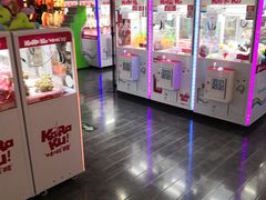 -首开福茂购物中心(宋家庄店)