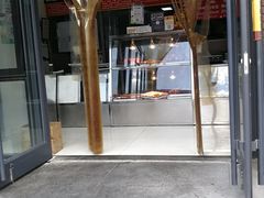 门面-新桥炸鸡店(中昂时代广场店)