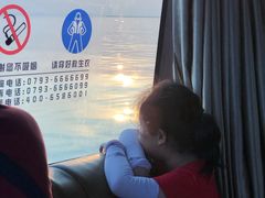 -鄱阳湖国家湿地公园