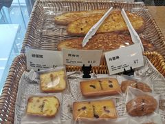 -CHEZ JASMINE 茉莉的氧气厨房