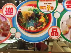 盛世江南弄堂小笼包(永旺梦乐城店)-弄堂小笼包(西青中北永旺购物中心店)