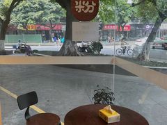 -黄氏沥泉·冰粉(玉林店)
