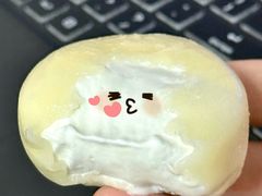 -全家便利店(署前路三店)