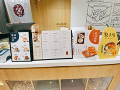 -炖物24章·顺时轻养茶(杭州大厦店)