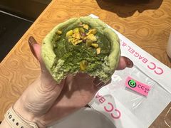 -CC BAGEL&SCONE 贝果与司康(南开大悦城店)