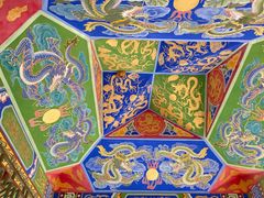-青龙山国家森林公园