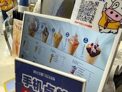 -波比艾斯(国金街店)