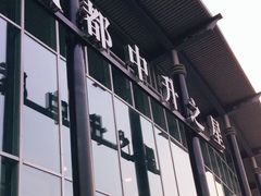-成都中升之星奔驰4S店