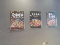 -老街烧烤大排档·地道湖北菜·龙虾馆(汉口火车站店)