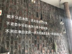 -牛德亨臻牛潮汕火锅(万邦时代店)