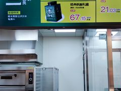 -北京邮电大学