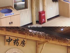 -汤W城市微度假(仓山店)