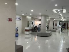 -美年大健康体检中心(太阳宫分院)