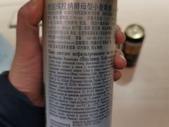 -盒马鲜生(宝地店)