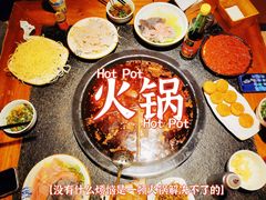 -陈眼镜火锅(总店)
