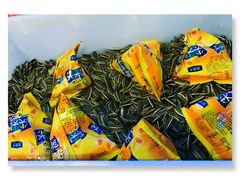 等位小食-三个蒙古大叔羊肉串(大宁店)