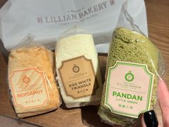 -莉蓮蛋挞(静安寺店)