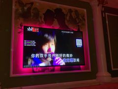 -音乐派KTV(银泰城店)
