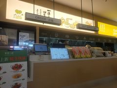 -东园小馆·早茶·淮扬小炒(三盛广场店)