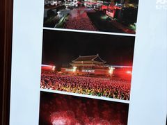 -天安门城楼