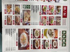 -粤拭轩·广东味道(驷马桥店)