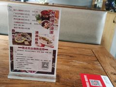 -丫口花园餐厅·融合菜