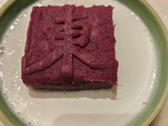 紫气东来-兰溪小馆(东直门簋街店)