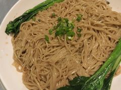 -邑家人·山水四合院