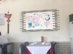 -羊上树(南门外店)