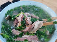-宋老三苏肉羊肉汤老店