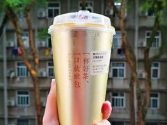 -奈雪的茶(永嘉天地东百城店)