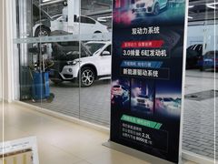 -青岛万宝行(宝马4S店)