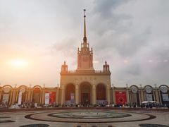 -北京展览馆