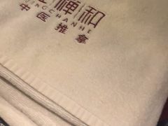 -经禅和·中医推拿(百家湖店)