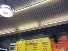 -多福临砂锅居(苏堤北路店)