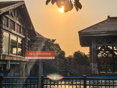 -厦门方特梦幻王国