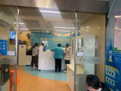 -杭州复旦儿童医院·语言发育迟缓·自闭症干预·注意力训练