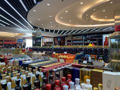 -神洲四海大酒楼(王府井澳门中心店)