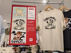 -优衣库(南京建邺万达广场店)