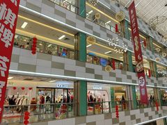 -乐海城市广场(同安店)