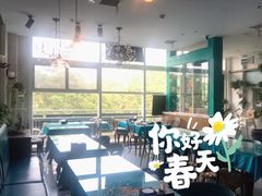 -My Way Town买味堂·东南亚餐厅(亦庄店)