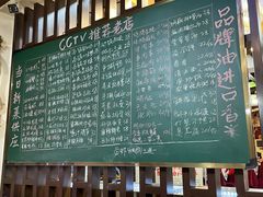 菜单-老梅园大虾城(河西店)