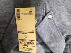 -MUJI无印良品(北国先天下店)