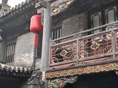 -协同庆钱庄博物馆