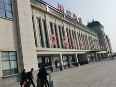 -烟台南站